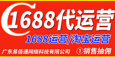 如何通過(guò)標(biāo)題優(yōu)化提升阿里巴巴店鋪排名？